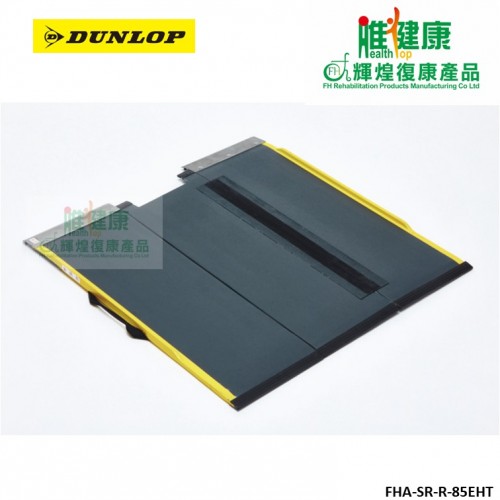 日本超輕加強玻璃纖維斜板85cm(三摺)