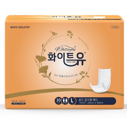 Korea Care Adult Diaper Inner Pad FHA-CS-IC10005