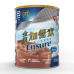 雅培金裝加營素朱古力®Ensure® (900g)