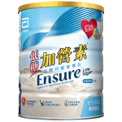 雅培 低糖加營素® Ensure® (850g)