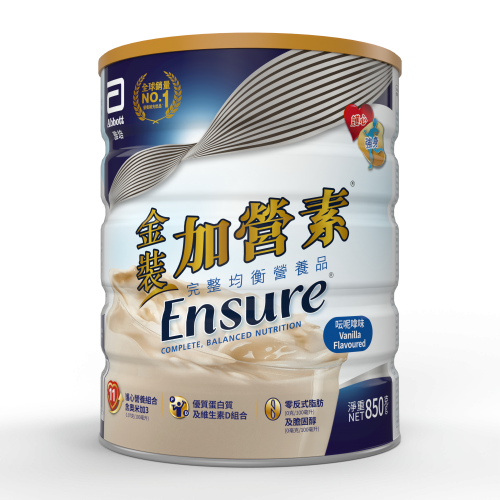 雅培 金裝加營素® Ensure® (900g) 雅培 金裝加營素® Ensure® (900g)