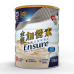 雅培 金裝加營素® Ensure® (900g) 雅培 金裝加營素® Ensure® (900g)