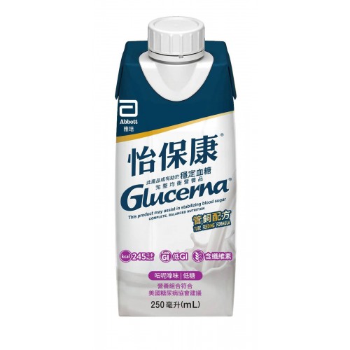 雅培 怡保康®管飼裝 (250ml)(24罐/箱) 雅培 怡保康®管飼裝 (250ml)(24罐/箱)