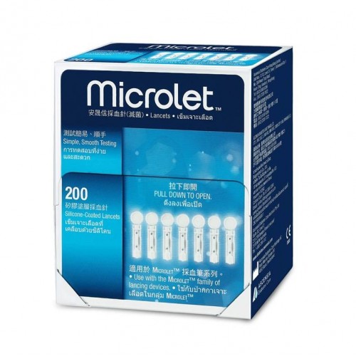 Contour® Microlet™ Lancets (200 pcs/box) 