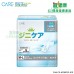 韓國愛護CARE 金裝成人紙尿片(日用中碼)(10片/包,10包/箱)