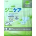 Korea Care Adult Diaper(Day)
