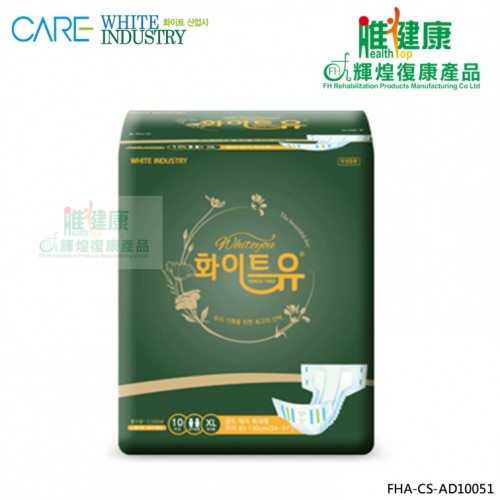 韓國愛護CARE 金裝成人紙尿片(夜用大碼)(10片/包,8包/箱)