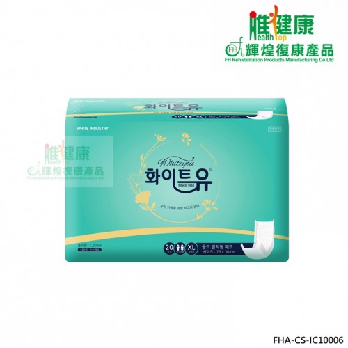 Korea Care Adult Diaper Inner Pad FHA-CS-IC10006