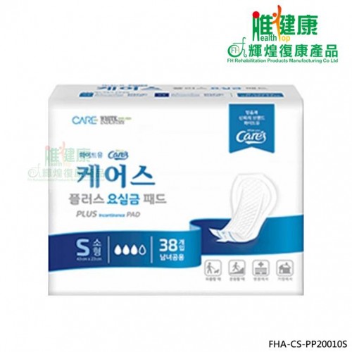 韓國Care Plus 成人護墊(細碼)(6包x38片)