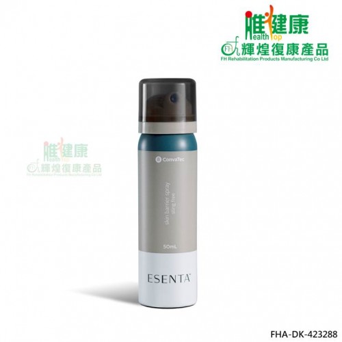 Convatec康復寶Sensi-Care保護皮膚噴霧(50毫升)(423288)