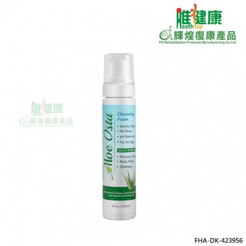 Convatec Aloe OSTA蘆薈潤膚液(8oz) (423956)