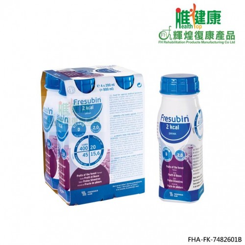 倍力康 2千卡高能量營養品(200ml)(雜莓味)