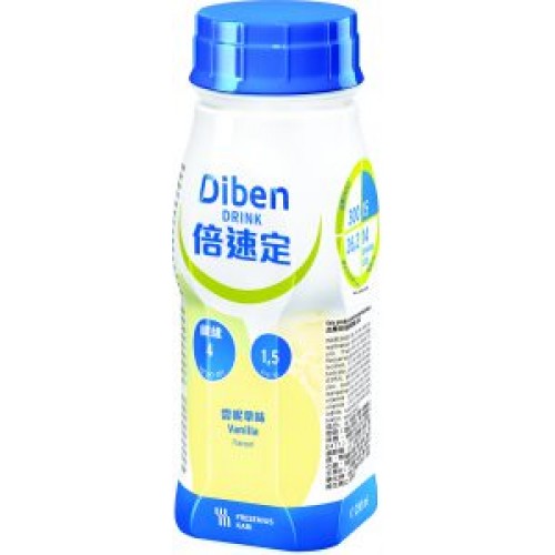 Diben Drink(200ml)(Vanilla)