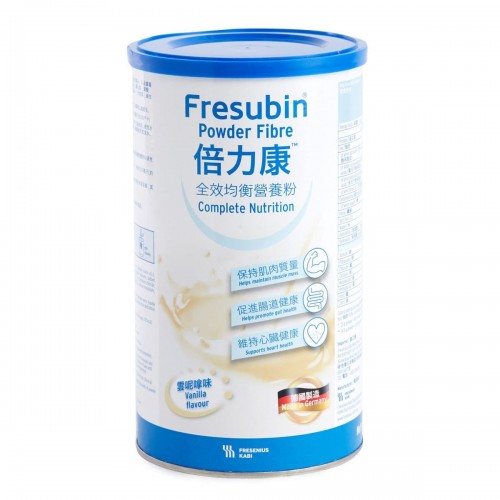 Fresubin Powder Fibre(500g)