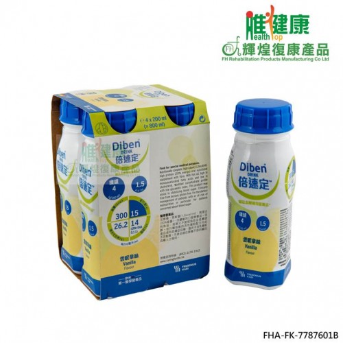 倍速定 關注血糖營養品(200ml)(雲呢拿味)