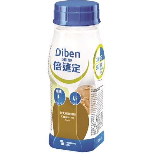 Diben Drink(200ml)(Cuppuccino)