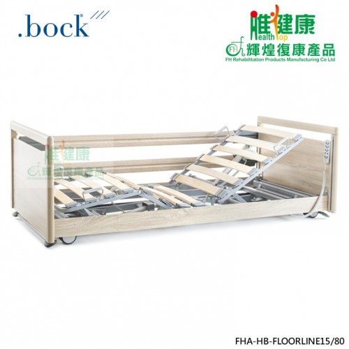 德國BOCK Floorline 15/80 五功能電動超低床