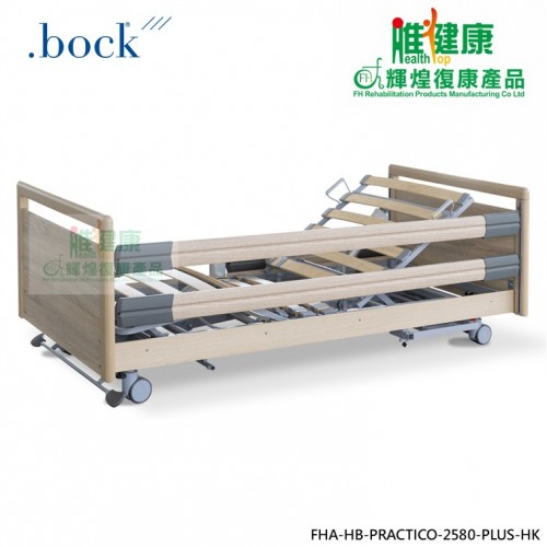 德國 .BOCK Practico 25/80 Plus HK 五功能電動超低床