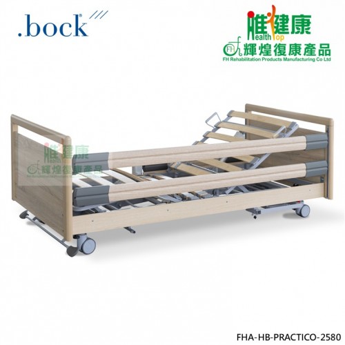德國 .BOCK Practico 25/80 五功能電動超低床│標準配全床欄；星級選擇：半獨立床欄、全獨立床欄