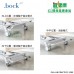 德國 .BOCK Practico 25/80 五功能電動超低床│標準配全床欄；星級選擇：半獨立床欄、全獨立床欄