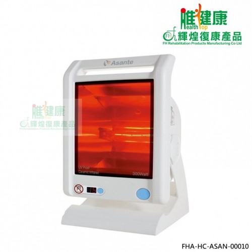  Asante IHL50 Infrared Medical Lamp