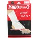 日本TSUBO 護踝 FHA-HCKYOW-001