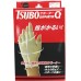 日本TSUBO 手襪 FHA-HCKYOW-005