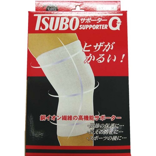 日本Tsubo遠紅外線護膝 FHA-HCKYOW-074