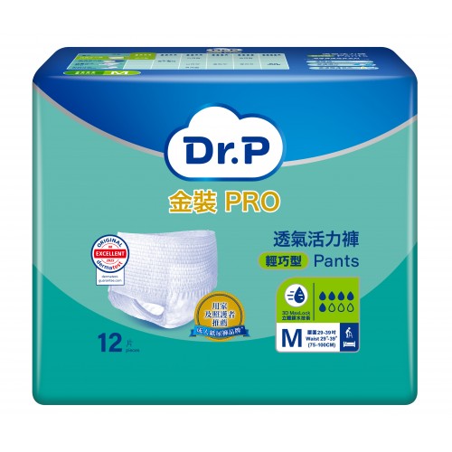 添寧安心活力褲(輕巧中碼)(1箱4包)107913