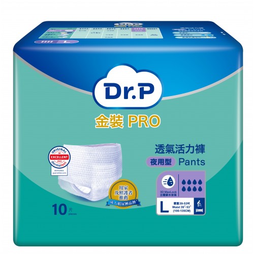 添寧安心活力褲(夜用大碼)(一箱4包)107918