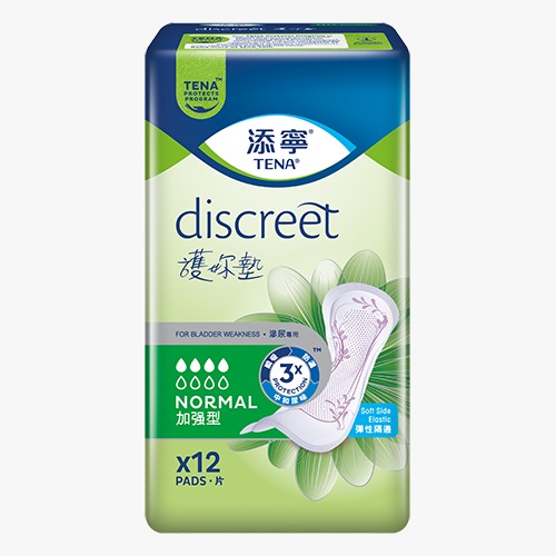 添寧護妳墊(加強型)(一箱6包)LADY-NM 添寧護妳墊(加強型)(一箱6包)LADY-NM