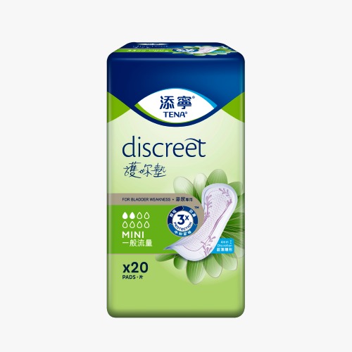 添寧護妳墊(一般流量型)(一箱10包)LADYM