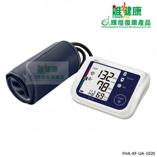 日本AND 電子手臂式血壓計 (UA-1020)