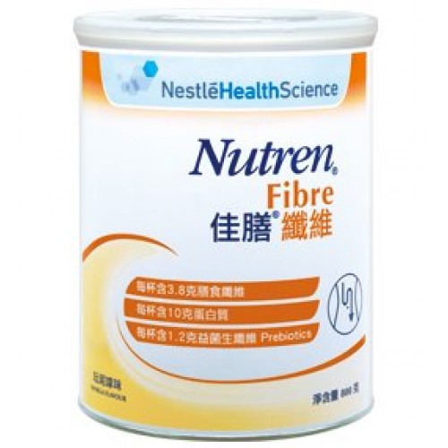 Nestle Nutren® Fibre(400g)
