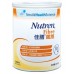 Nestle Nutren® Fibre(800g)