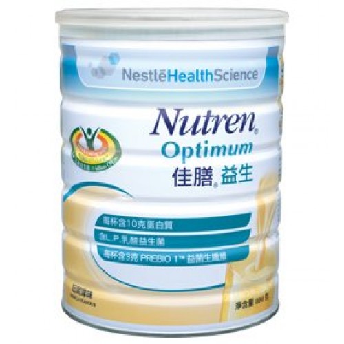 Nestle Nutren® Optimum(800g)