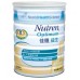 Nestle Nutren® Optimum(400g)