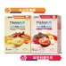 Nestle ThickenUP® Instant Puree(Chicken Supreme) (75g*6pcs)