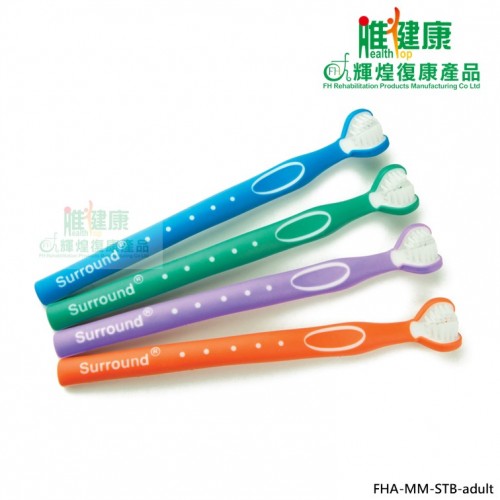 Adult Surround® Toothbrush