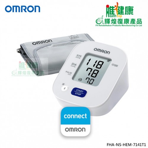 OMRON Upper Arm Blood Pressure Monitor