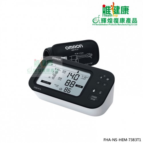 OMRON 心房顫動藍牙手臂式血壓計 (HEM-7383T1)