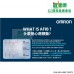 OMRON 心房顫動藍牙手臂式血壓計 (HEM-7383T1)