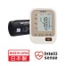  Omron Blood Pressure Monitor JPN700 FHA-NS-JPN700