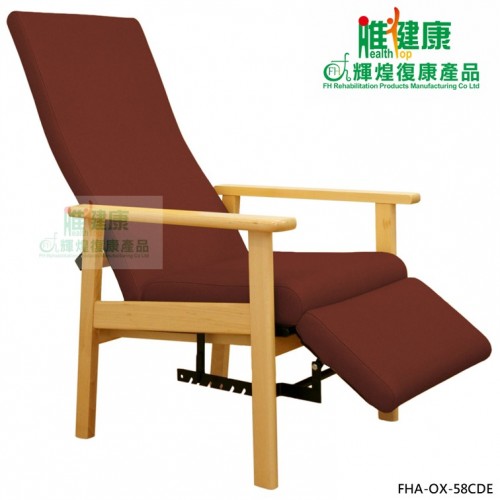 Orthos XXI Oriental Geriatric Chair