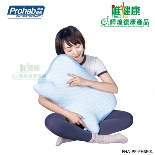 【治療師推薦】Prohab 記憶棉枕芯星健枕