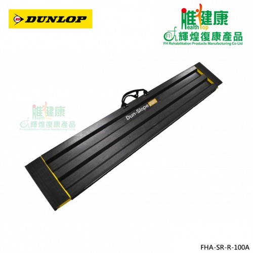 日本Dunlopの超輕碳纖維斜板