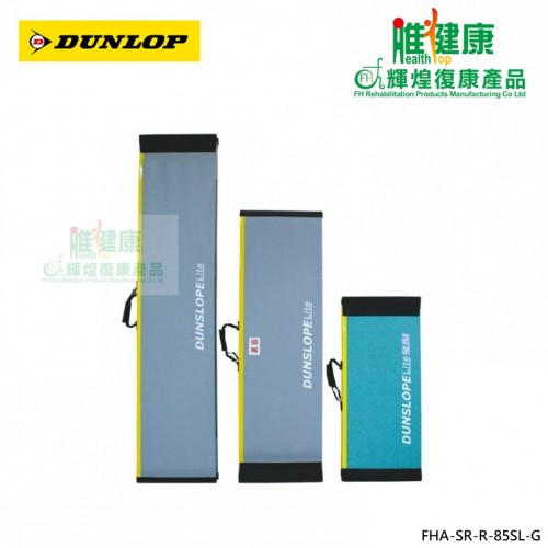  日本Dunlopの輕便碳纖維斜板