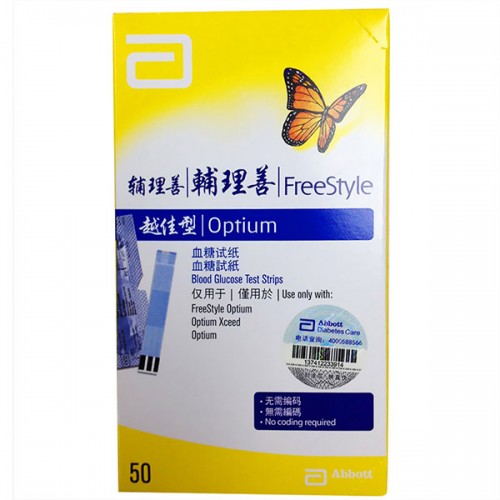 雅培Optiumneo血糖紙 FHA-UI-99054.70