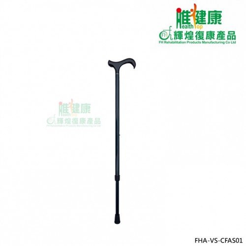 日式多段式伸縮碳纖手杖(藍色,27"-37")FHA-VS-CFAS01