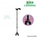 360°可移動小底座四腳碳纖維手杖(28"-38")FHA-VS-CFFS03